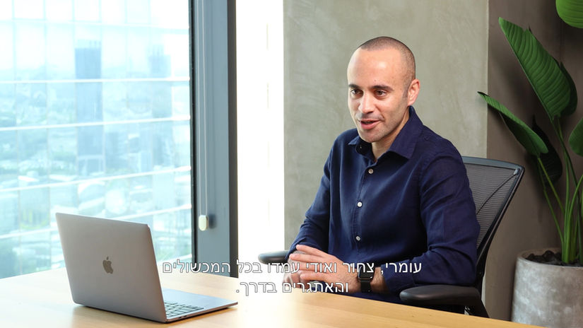 Insight Marketing Testimonials - Oded Matan